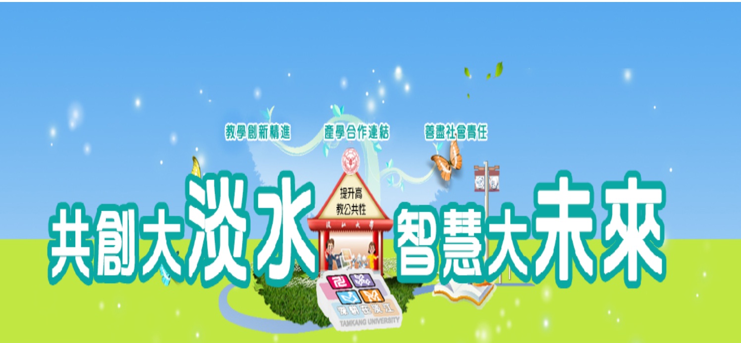 上傳圖片